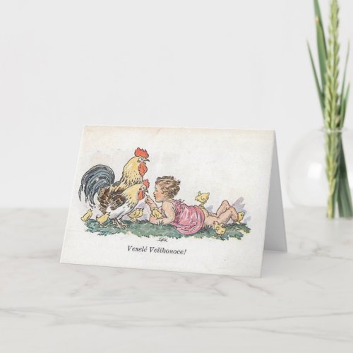 Vintage Czech  Slovak Easter Vesele Velikonoce Holiday Card