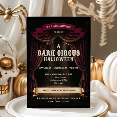 Vintage Dark Circus Halloween Party Invitation