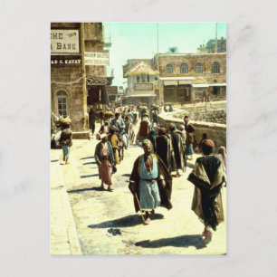 Vintage Davids Street Jerusalem Israel 1950 - 1977 Postcard