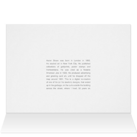 Vintage Deco Garden Folly (Inside Horizontal (Top))