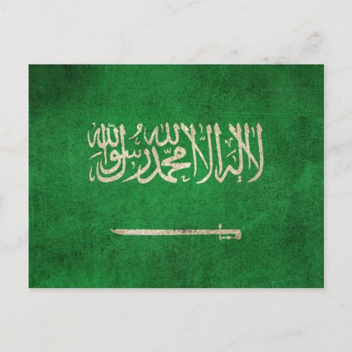 Vintage Distressed Flag of Saudi Arabia Postcard