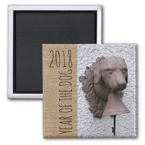 Vintage Dog Bell with Key Dog Year 2018 Magnet