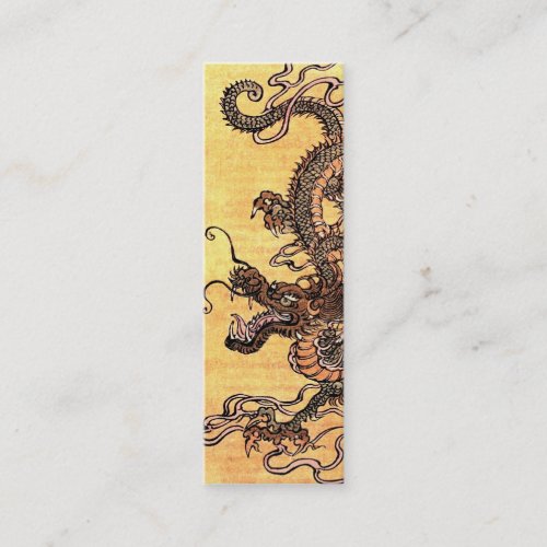 Vintage Dragon Tapestry Bookmark Business Cards