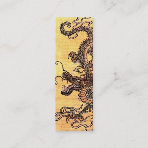 Customizable Vintage Dragon Tapestry Bookmark Business Cards