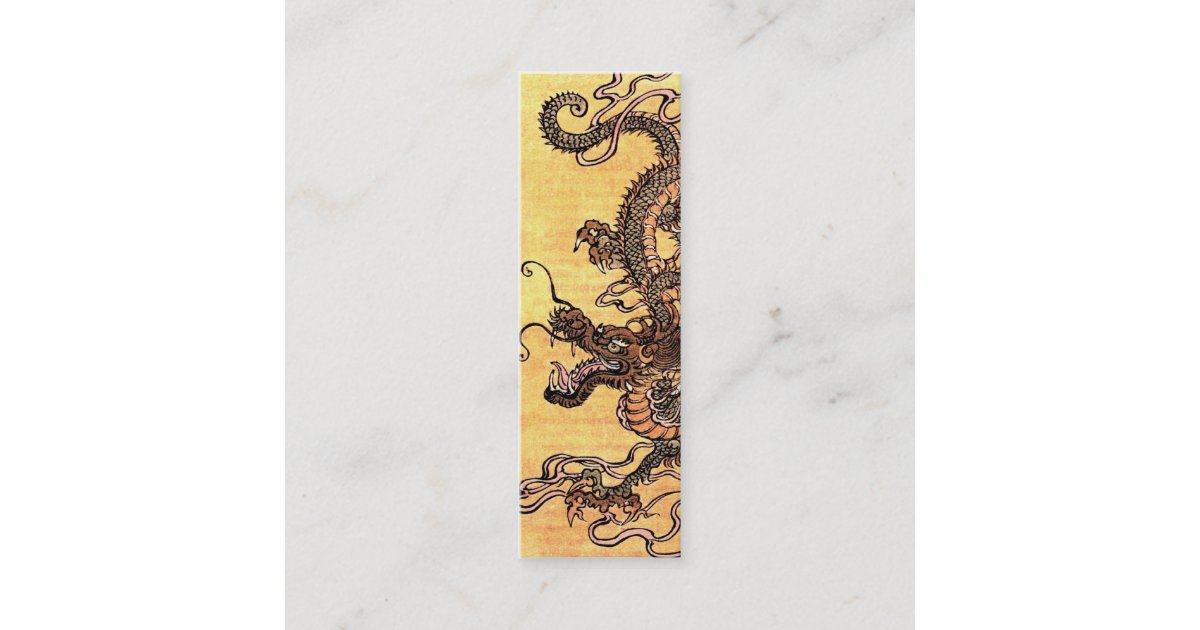 Vintage Dragon Tapestry Bookmark Business Cards Zazzle