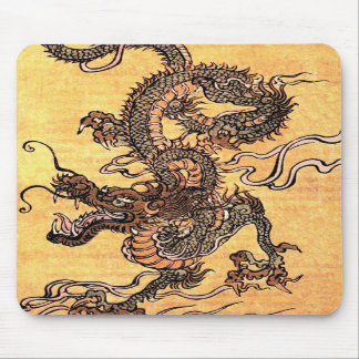 Vintage Dragon Tapestry Mouse Pad