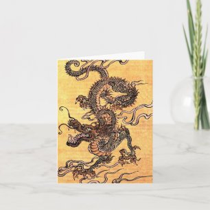 Vintage Dragon Tapestry Note Card