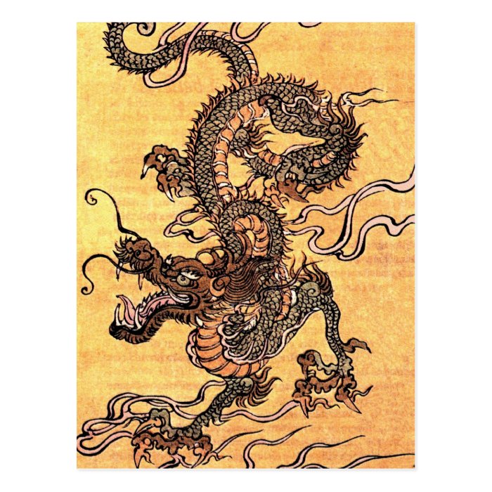 vintage dragon tapestry postcard 