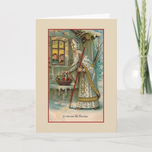 Vintage Dutch St Nicolaas Christmas Card