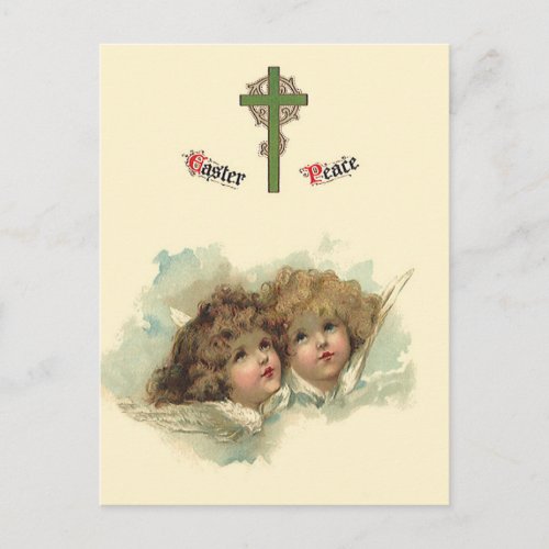 Vintage Easter Angelic Angels Clouds in Heaven Holiday Postcard