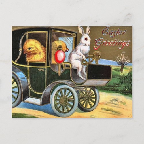 Vintage Easter Card 18