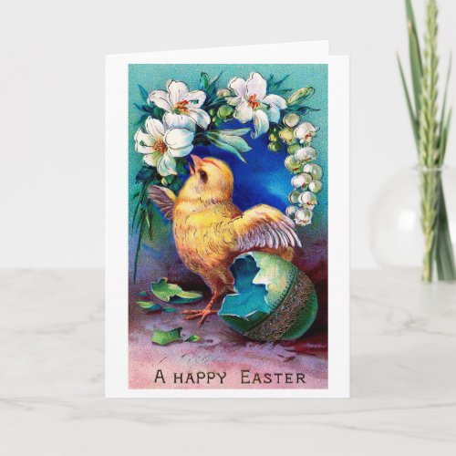 Vintage Easter Chick Egg Flower Card