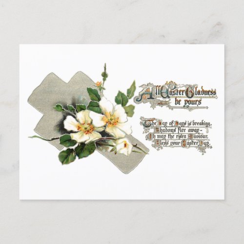 Vintage Easter Cross and Dog Roses Holiday Postcard