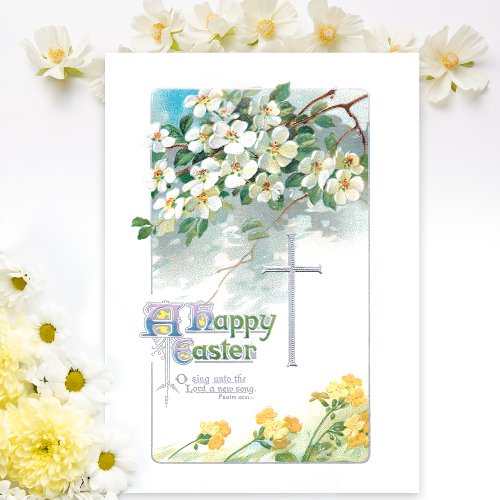 Vintage Easter Cross Dogwood Blooms and Primroses Holiday Card