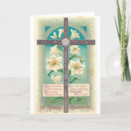 Vintage Easter Cross With Poem Card