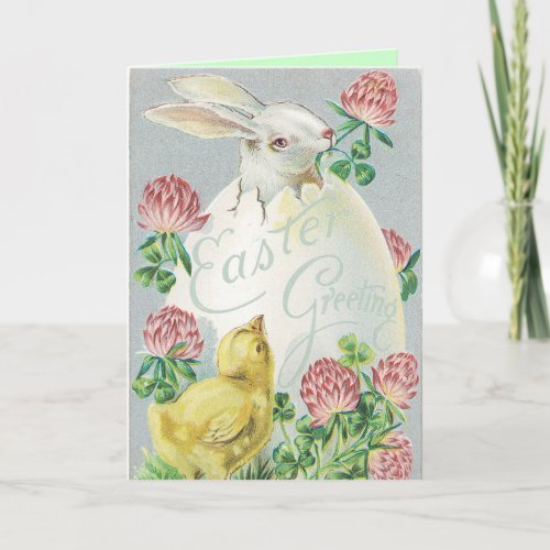 Vintage Easter Egg Card for you to send