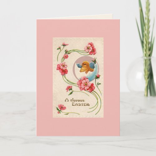 Vintage Easter Egg Chick Greeting Card