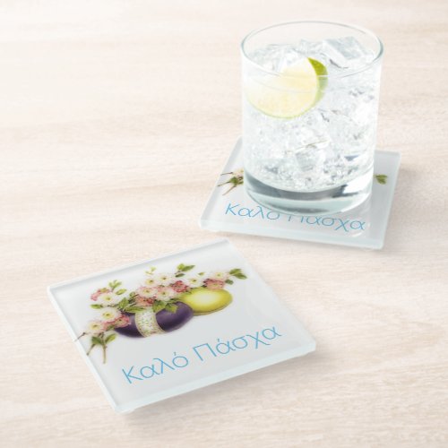 Vintage Easter Eggs with cherry blooms Greek text Glass Coaster
