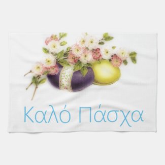 Vintage Easter Eggs with cherry blooms& Greek text