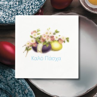 Vintage Easter Eggs with cherry blooms& Greek text