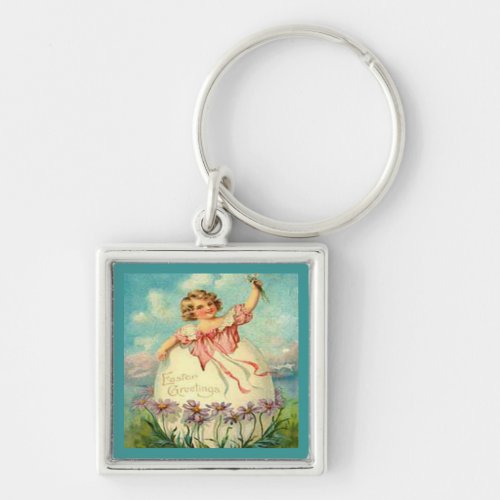 Vintage Easter Girl in Egg on Purple Flowers ZSSG Keychain