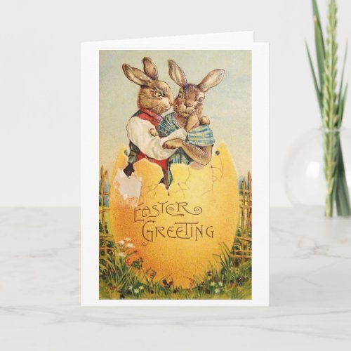 Vintage Easter Greeting  Victorian Easter Card