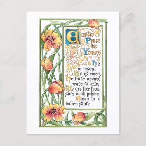 Vintage Easter Peace Hymn with Gold Tulips Holiday Postcard