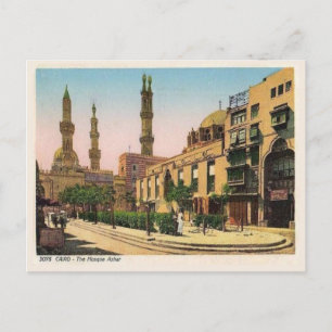 Vintage Egypt, Cairo, Mosque Azhar Postcard