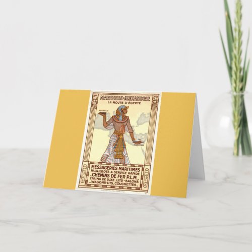 Vintage Egypt Travel Greeting Card