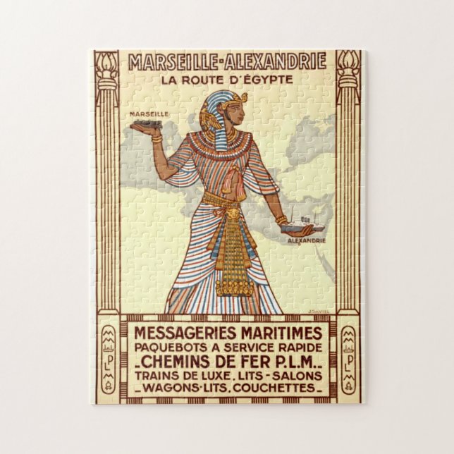 Vintage Egypt Travel Illustration Art Jigsaw Puzzle (Vertical)