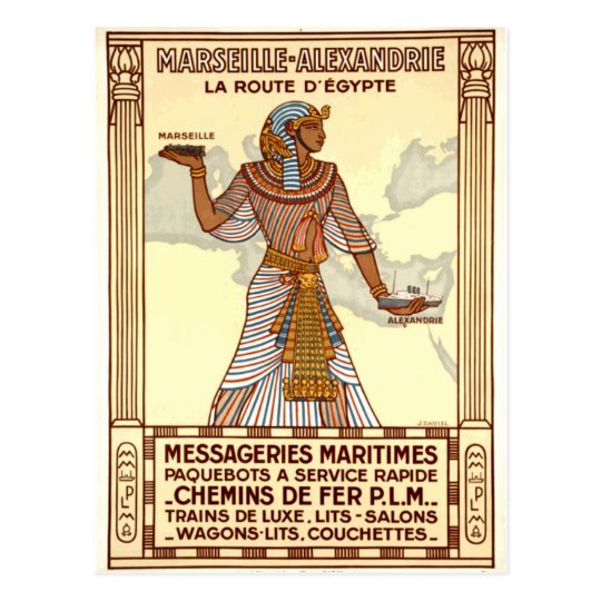 Vintage Egypt Travel Postcard