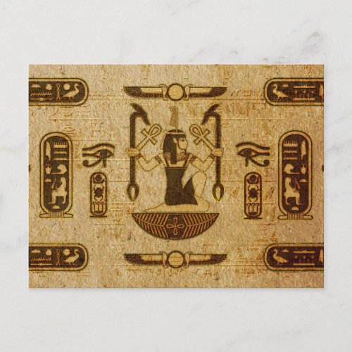 Vintage Egyptian Ornament  Old Papyrus paper Postcard