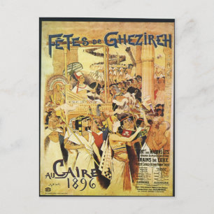 Vintage Egyptian Themed railway print Postcard