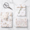 Vintage Elegant | Little Princess Baby Shower