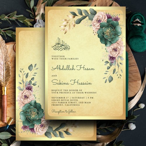 Vintage Emerald Floral QR Code Muslim Wedding Invitation
