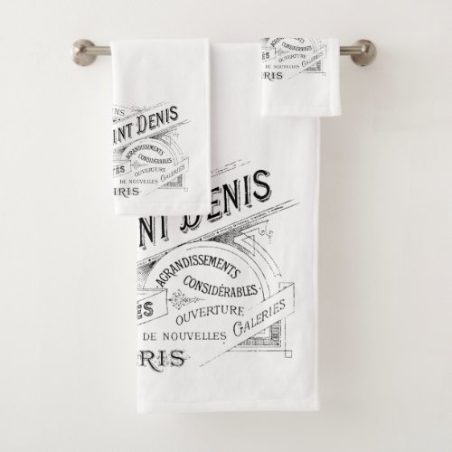 Vintage Engraved French Typography Bath Towel Set