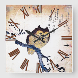 "Vintage faded Japanese Owl Woodcut" Square Wall Clock
