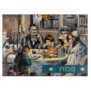 Vintage Family Passover Seder Scene  Cutting Board
