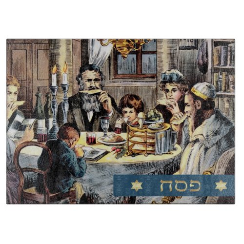 Vintage Family Passover Seder Scene  Cutting Board