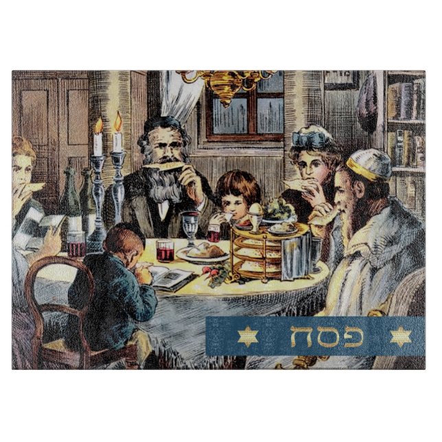 Vintage Family Passover Seder Scene  Cutting Board (Front)