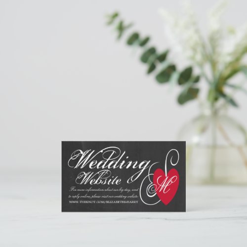 Vintage Fancy Heart _ Chalkboard Wedding Website Enclosure Card