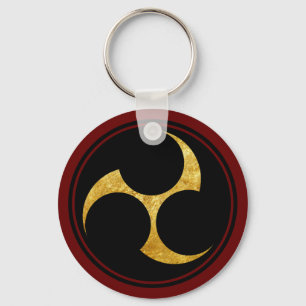 Vintage Faux Gold Kobayakawa Japan Mon Graphic Keychain