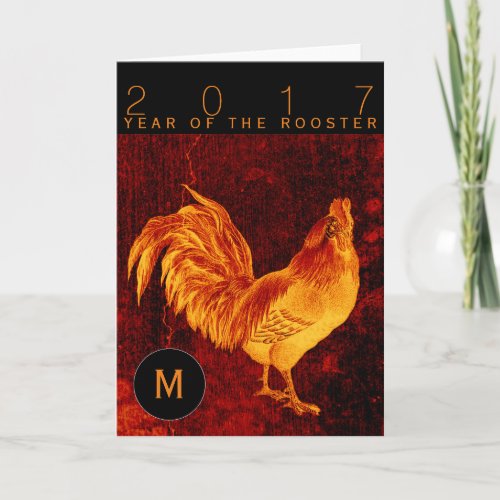 Vintage Fire Rooster Year 2017 Monogram Greeting Holiday Card
