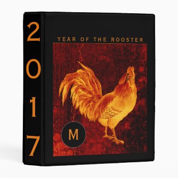 Vintage Fire Rooster Year 2017 Monogram Mini B Mini Binder by The_Roosters_Wishes at Zazzle