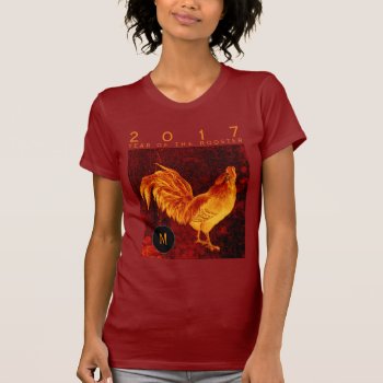 Vintage Fire Rooster Year 2017 Monogram W Tee by The_Roosters_Wishes at Zazzle