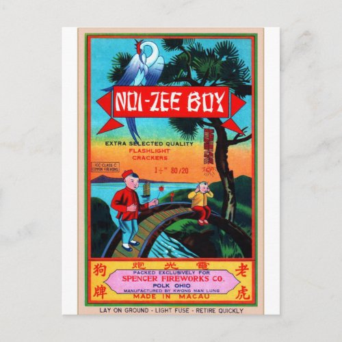 Vintage Firecrackers Noi_Zee Boys Brand Postcard