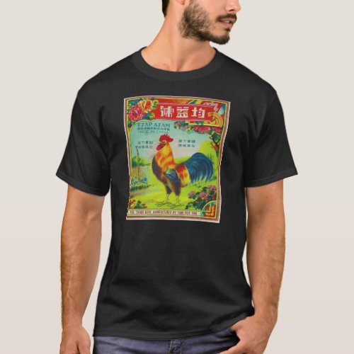 Vintage Firecrackers Rooster Brand T_Shirt