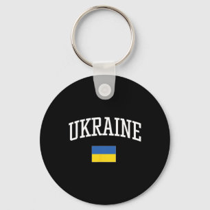 Vintage Flag Of Ukraine Love Your Country Keychain