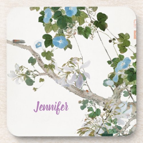 Vintage Floral Asian Style Lithograph Name Beverage Coaster