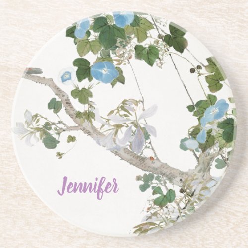 Vintage Floral Asian Style Lithograph Name Coaster